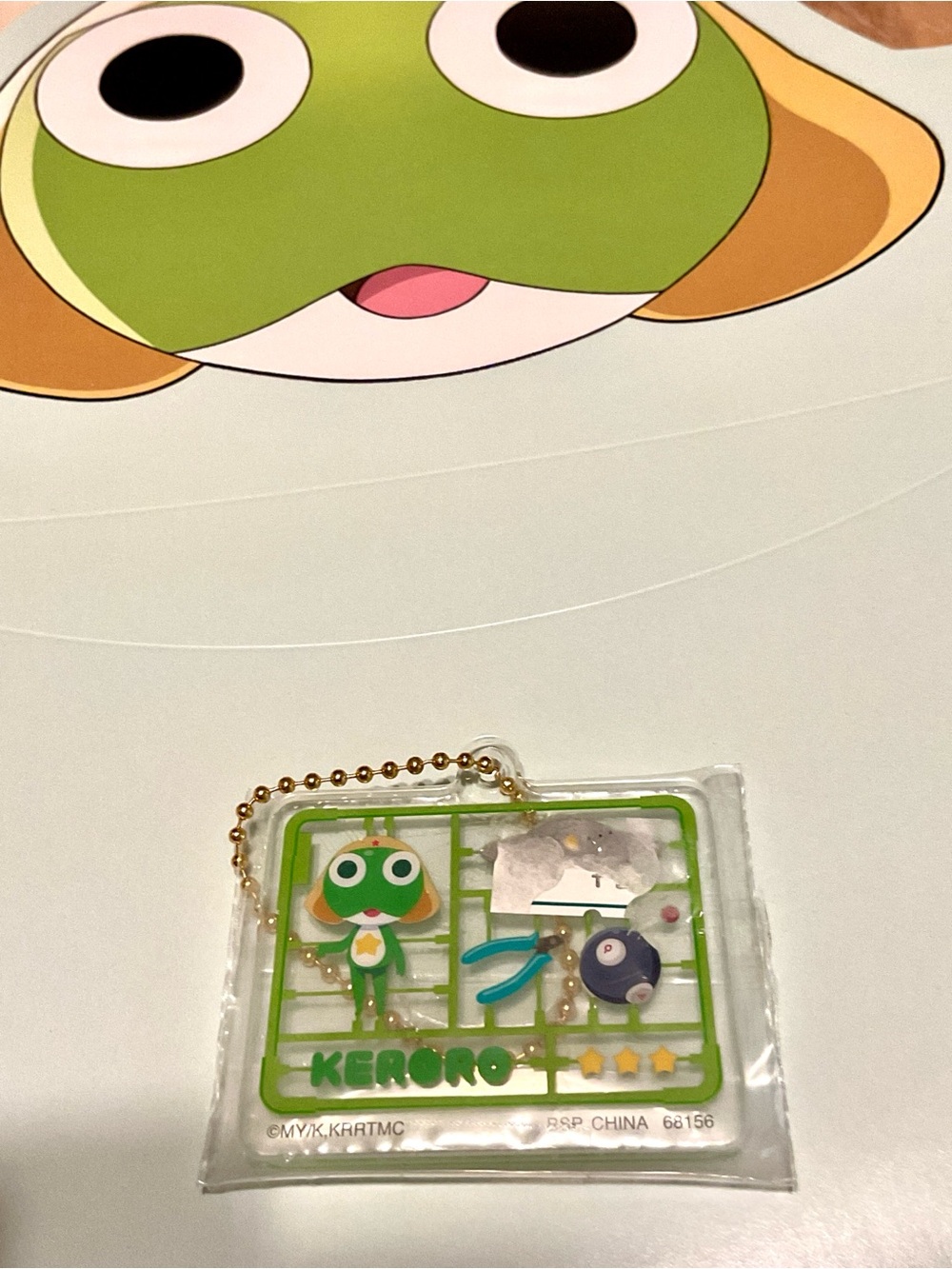 Keroro Gunsou Sgt. Frog Gumpla-model-design Keychain Charm